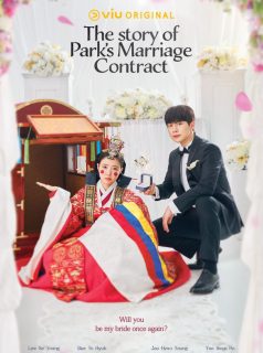 قصة عقد زواج بارك The Story Of Park’s Marriage Contract