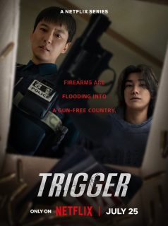 الزناد Trigger