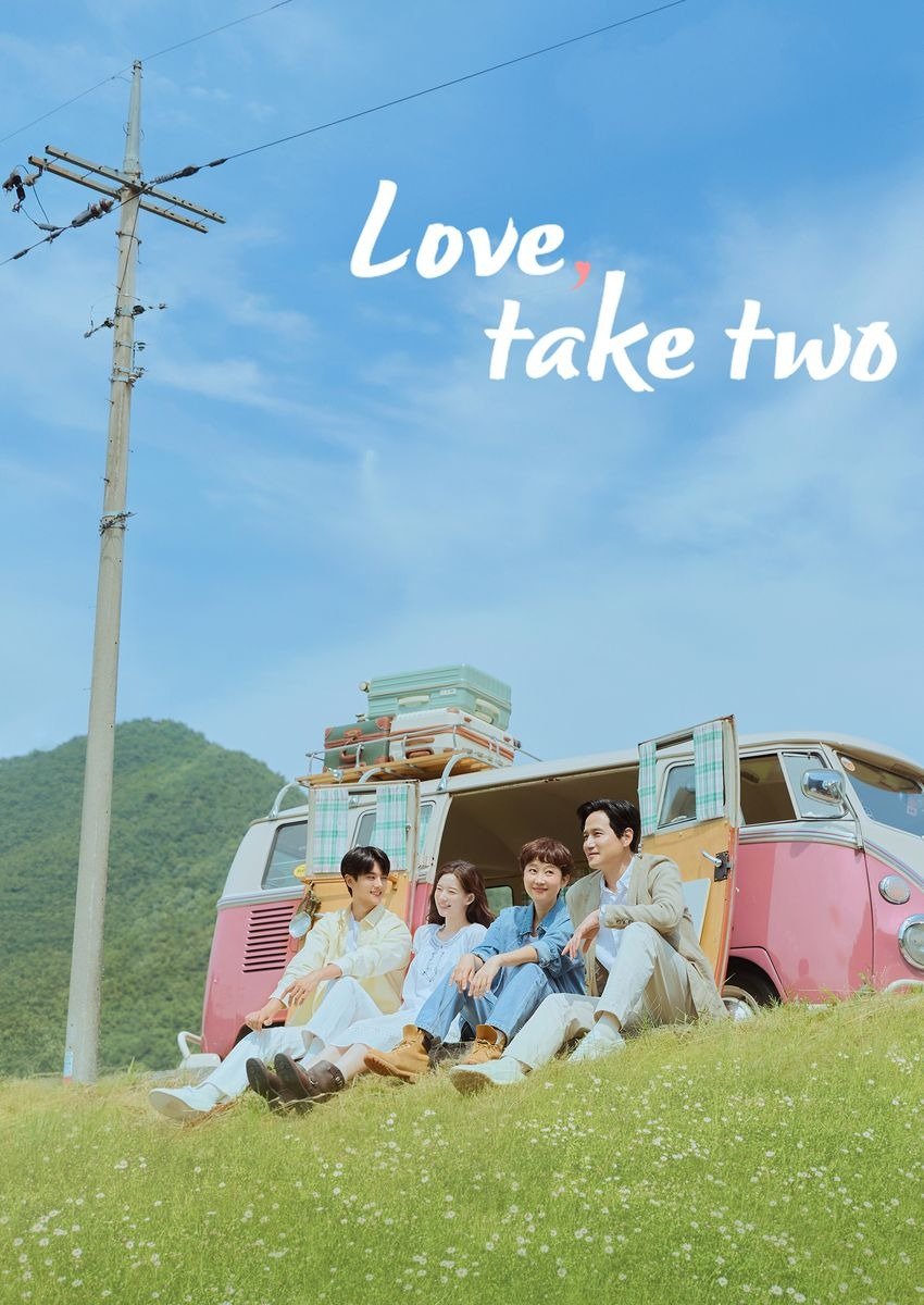 حب للمرة الثانية Love, Take Two