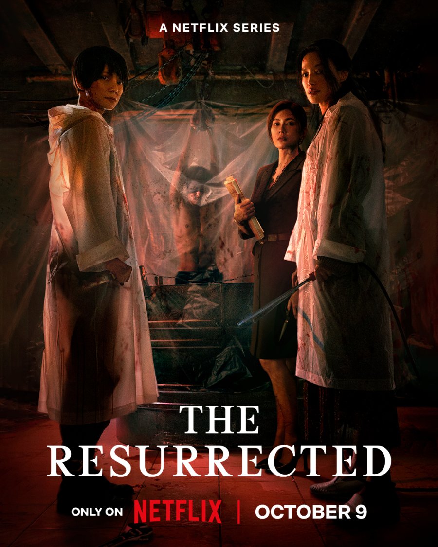 قيامة وانتقام The Resurrected