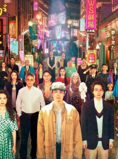 صلّوا وتكلموا عما حدث Pray Speak What Has Happened