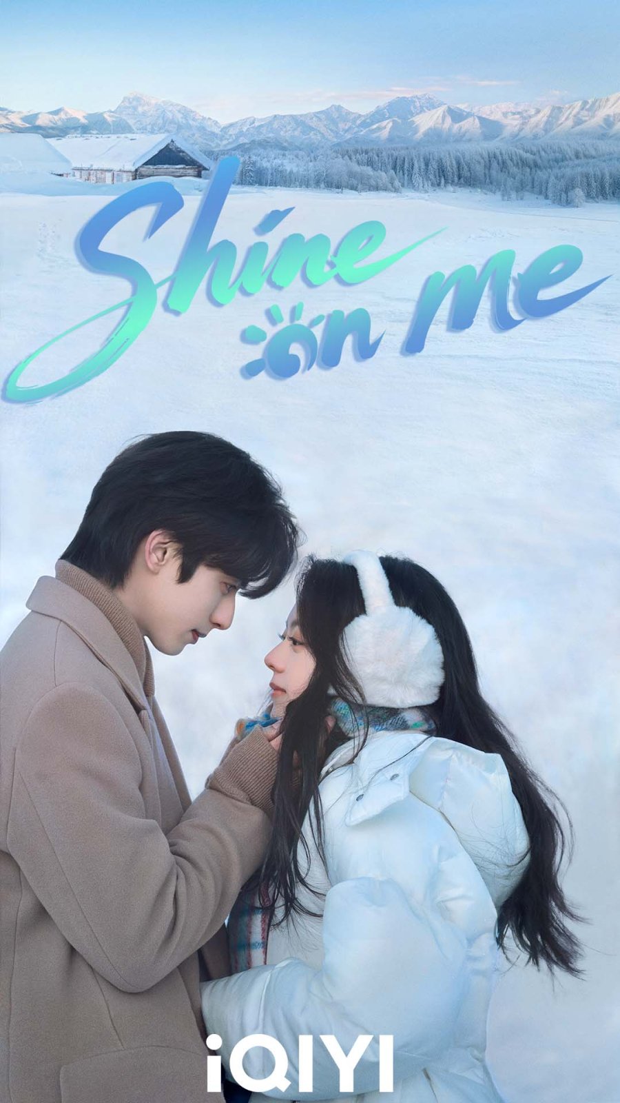 أشرق عليّ Shine on Me