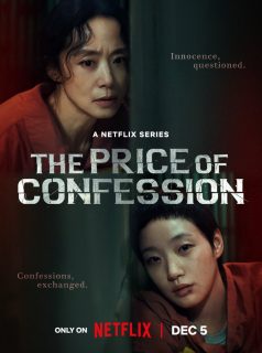 ثمن الاعتراف The Price of Confession