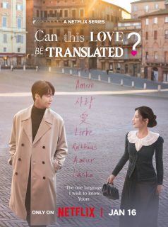 هل يمكن ترجمة هذا الحب Can This Love Be Translated?