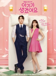 لك بشكل ايجابي Positively Yours