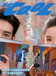 صفحتي في التسعينيات My Page in the 90s