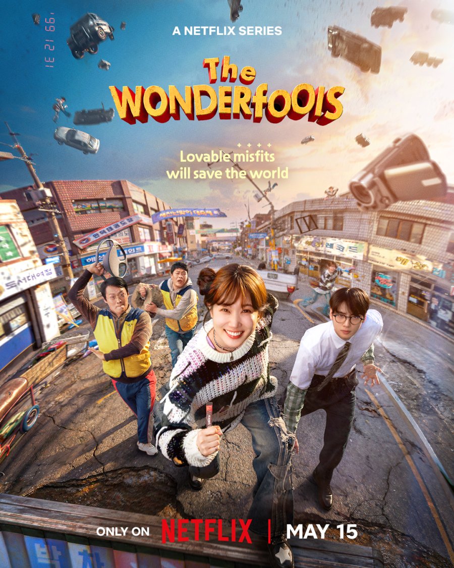 الحمقى الخارقون The WONDERfools