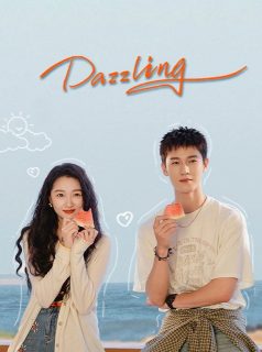 مبهر Dazzling