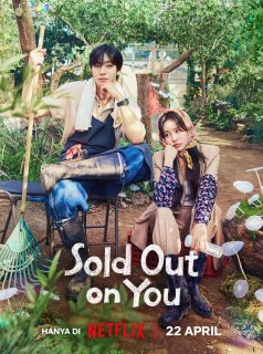 حبي لك بضاعة لا تنفد Sold Out on You