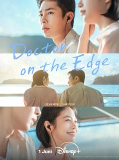 طبيب على الحافة Doctor on the Edge